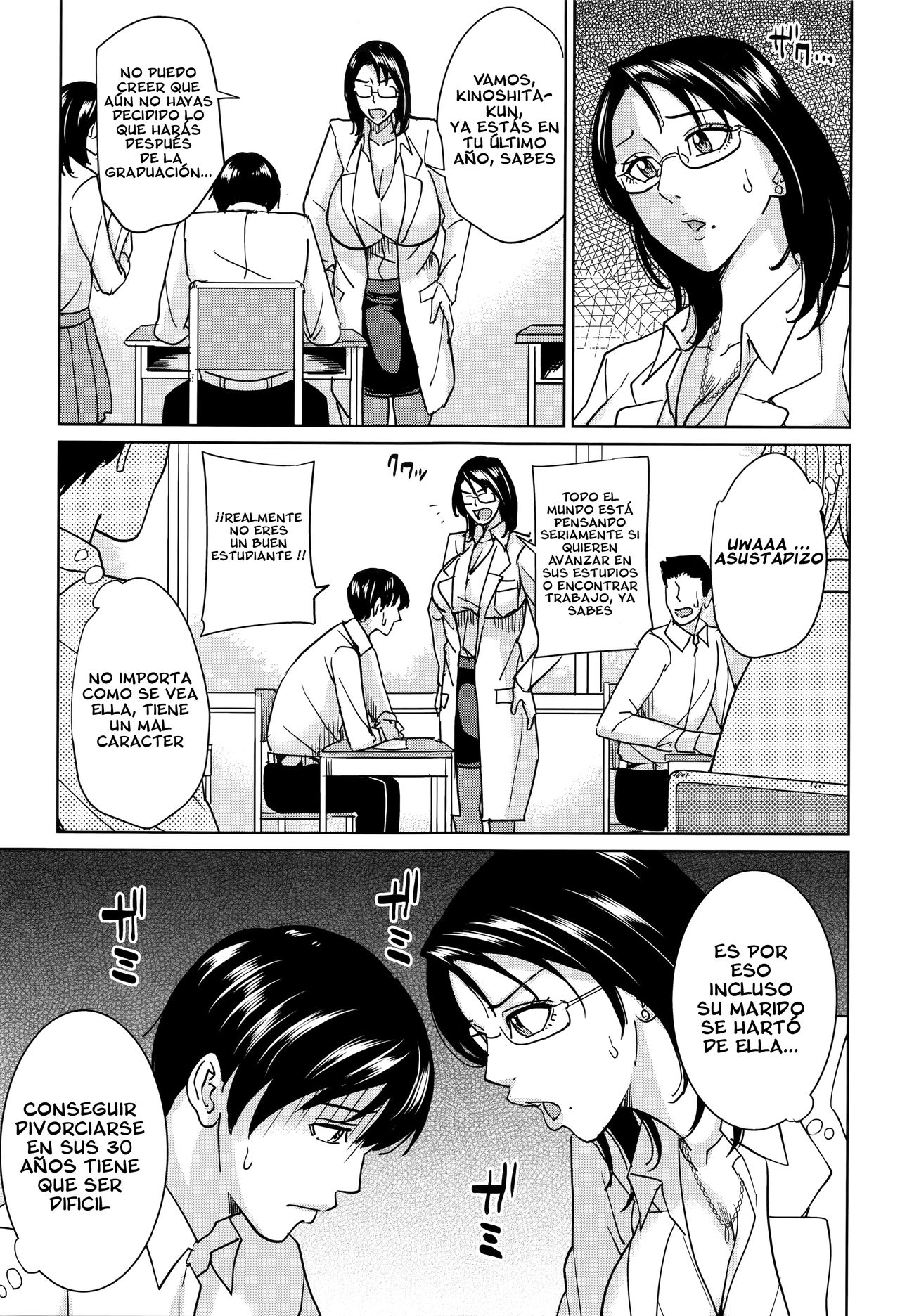 Kyouko-sensei to Boku no Himitsu Saishuuwa page 9 full