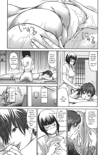 [Aoi Hitori]Hito no tsuma chapter 3 - premium bitch [ENGLISH][R-IC] cover