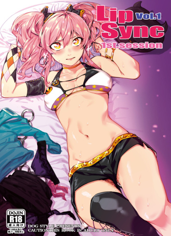 (C92) [DogStyle (Menea the Dog)] Lipsync vol.1 1st.session (THE IDOLM@STER CINDERELLA GIRLS) [English] [Tora & Ko] cover