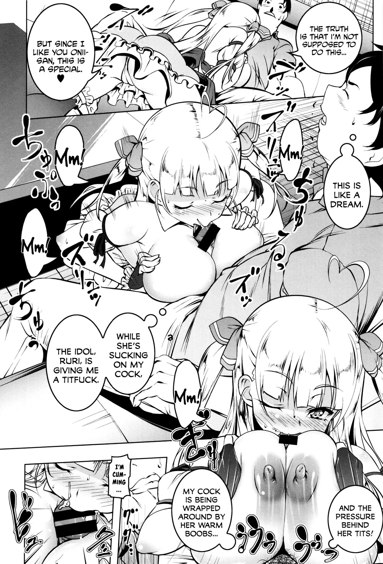 Little My Star page 10 full