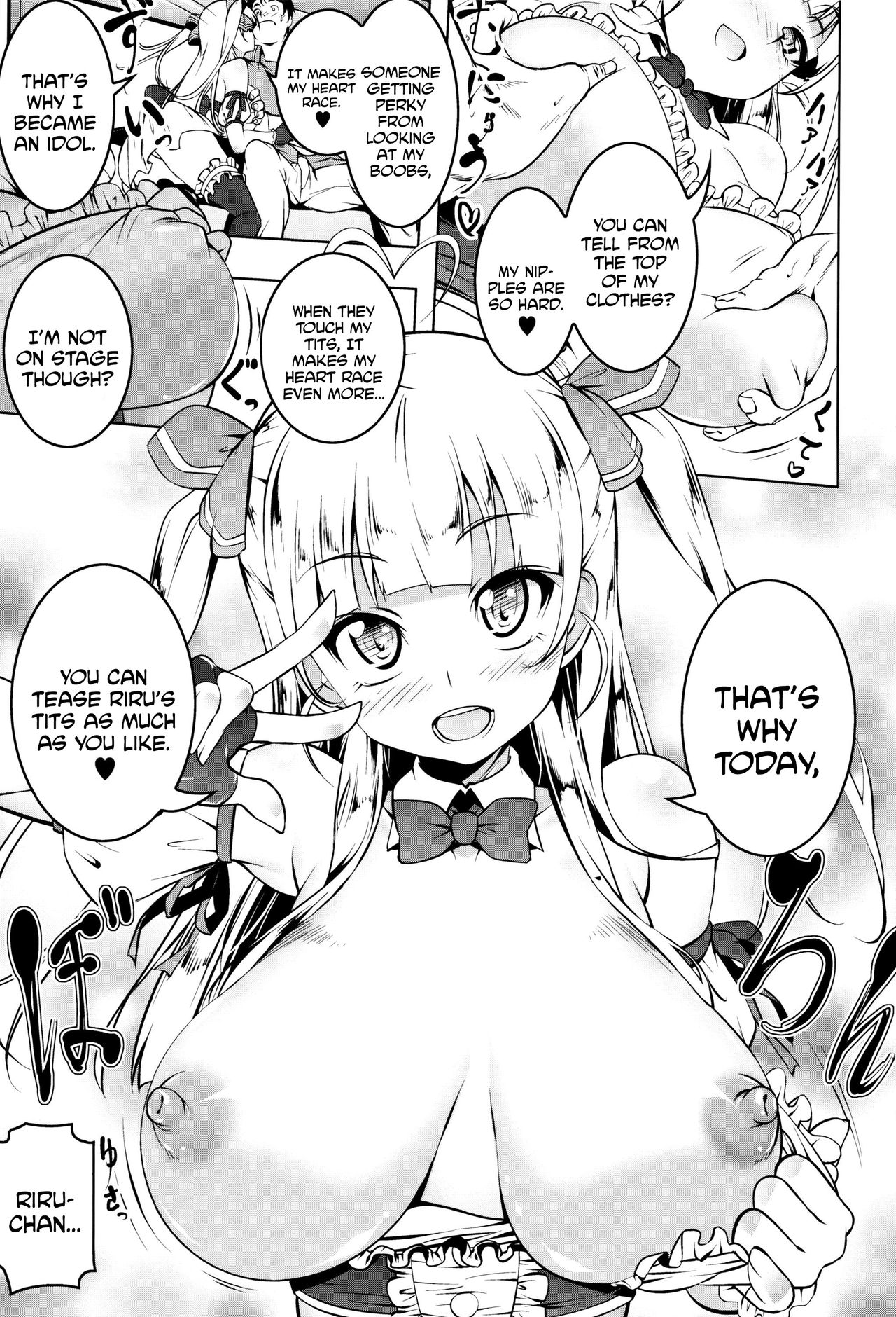 Little My Star page 7 full