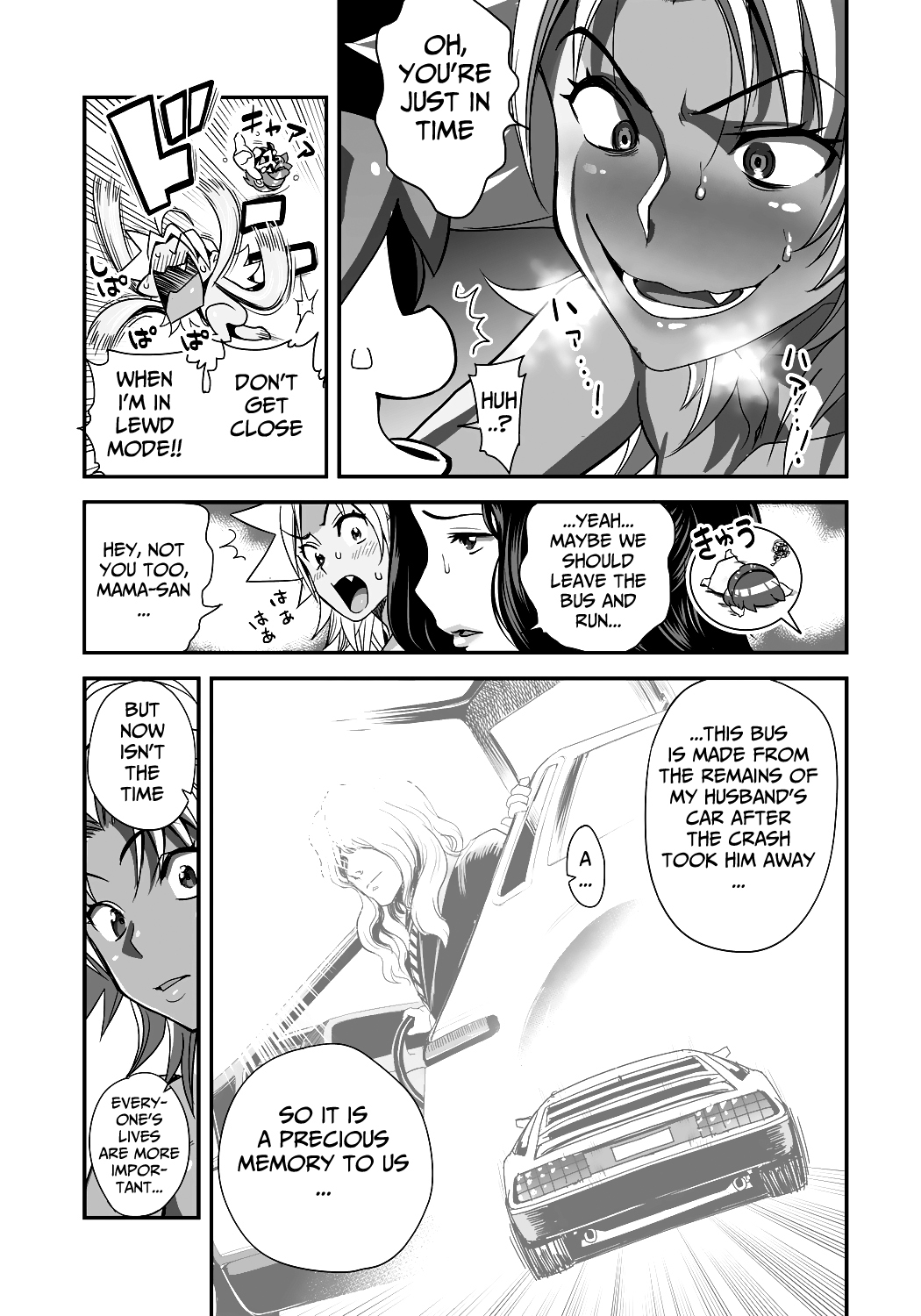 Energy Kyo-ka!! ~Bakunyuu JK. Gachizeme Hatsujouchuu!~ Chou Pinch! Tonda Ero Bus Dai Shissou! Zenra Jousha de Nukitsu Nukaretsu!? page 11 full