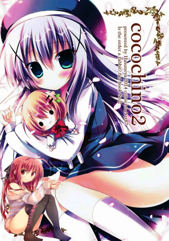 (C87) [Hasuneya (Hasune)] Cocochino 2 (Gochuumon wa Usagi Desu ka?) [Korean] [완벽한 사람] cover