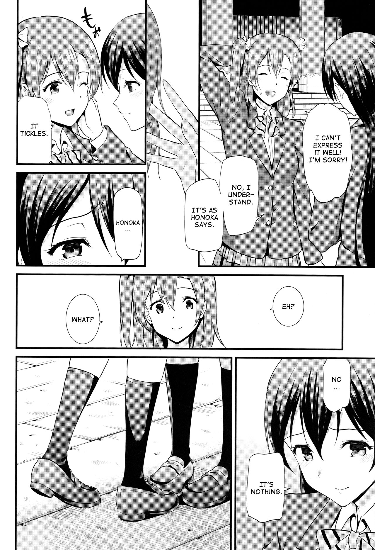 Yumemigusa nite Haru o Matsu page 7 full