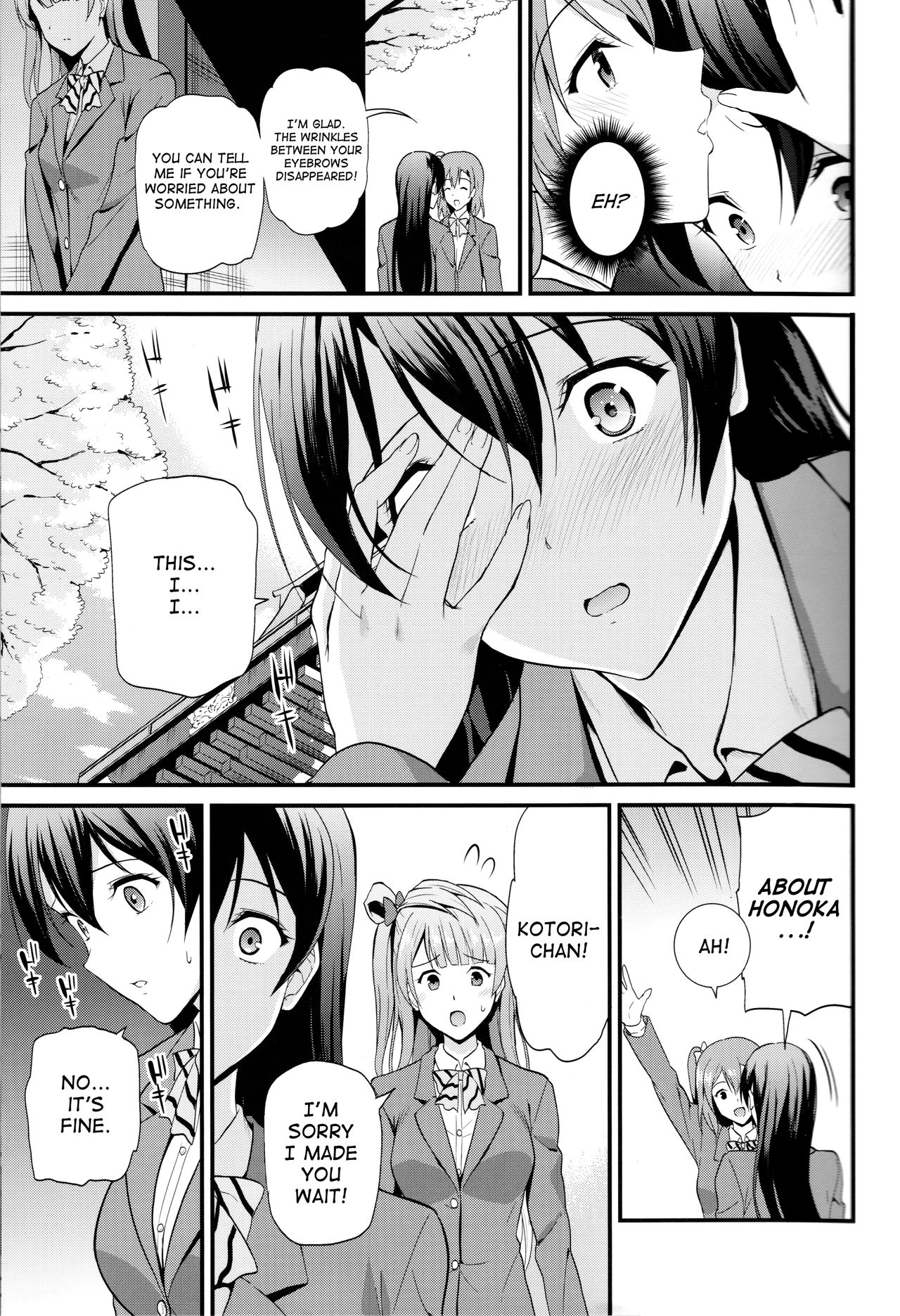 Yumemigusa nite Haru o Matsu page 8 full