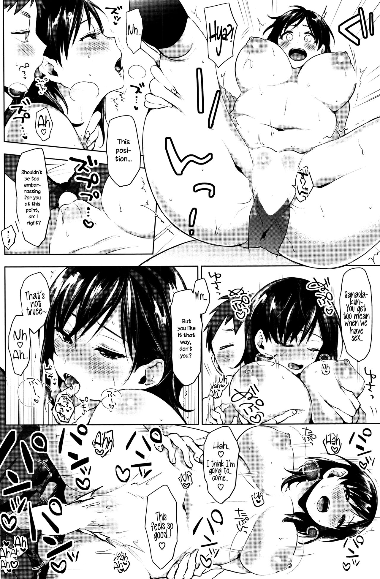only you! page 12 full