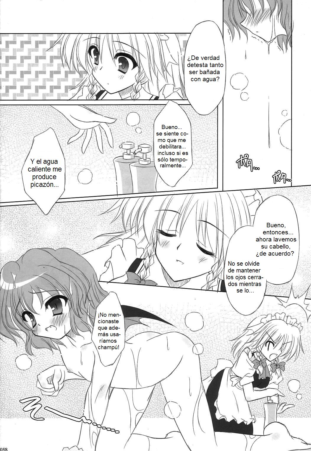 Twilight Syndrome page 7 full