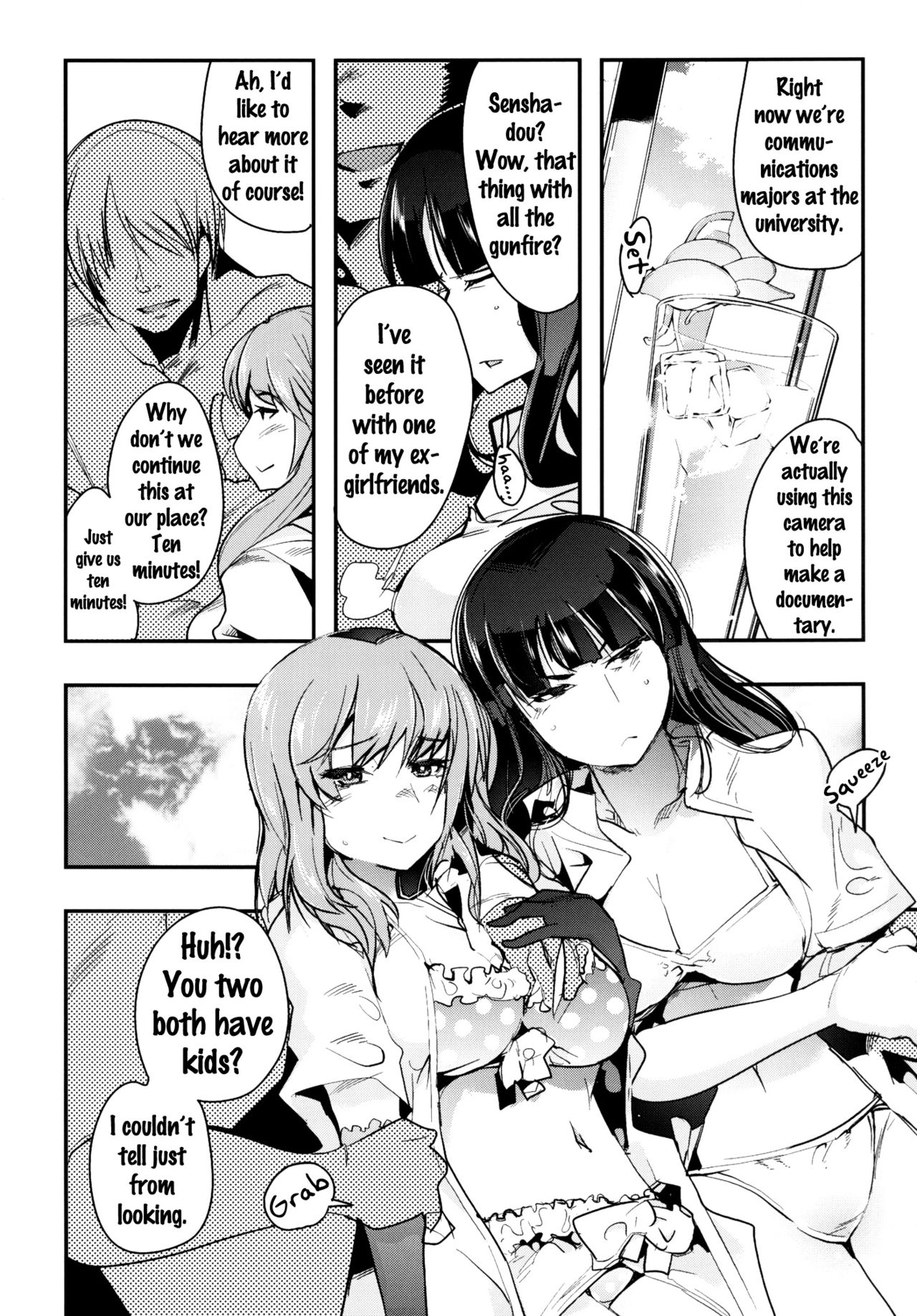 Yarimoku Nanpa Senshadou page 5 full