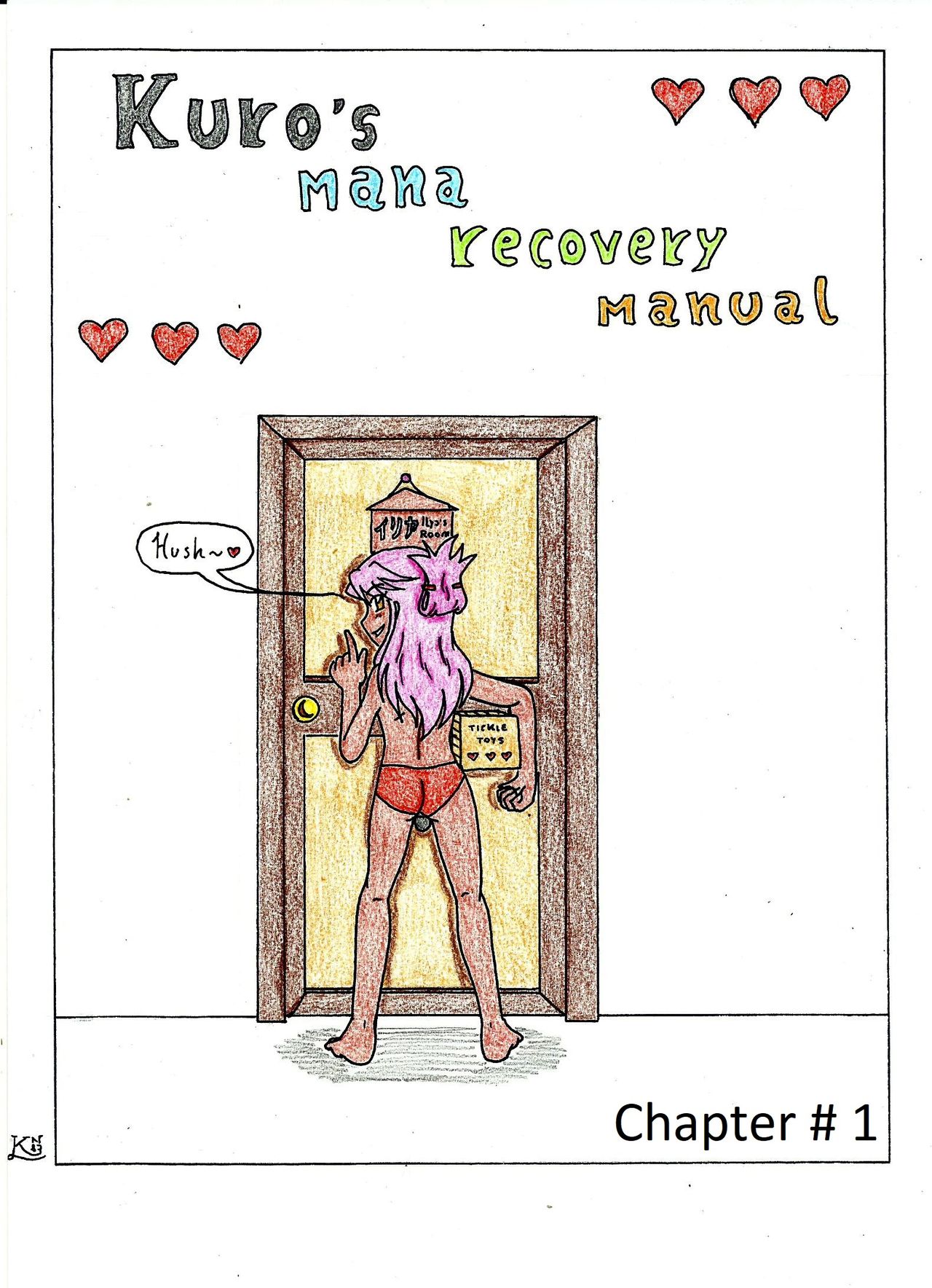 Kuro's Mana Recovery Manual - Chapter #1 page 1 full