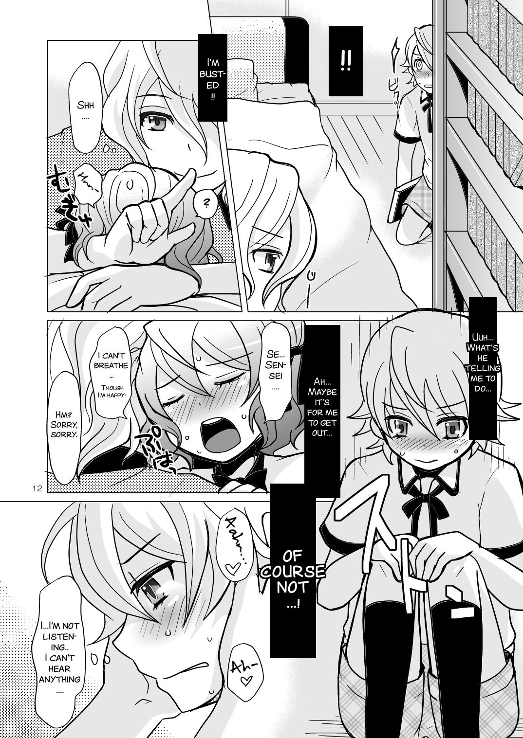 Chocolate page 12 full