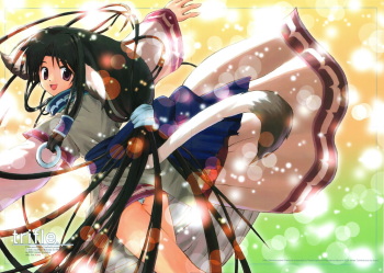 (C65) [Touzoku Tachi no Rakuda no Mure (Beti)] trifle (Utawarerumono) cover