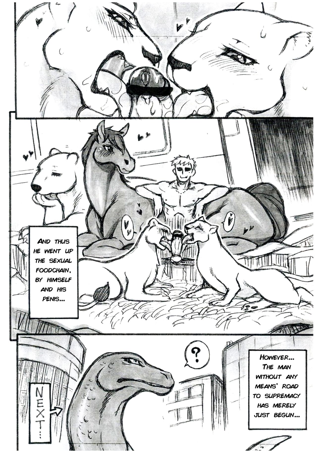 Jaku Niku Goukan page 11 full