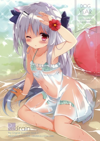 (C92) [DOGYEAR (Kujou Danbo)] Re:frain3 cover
