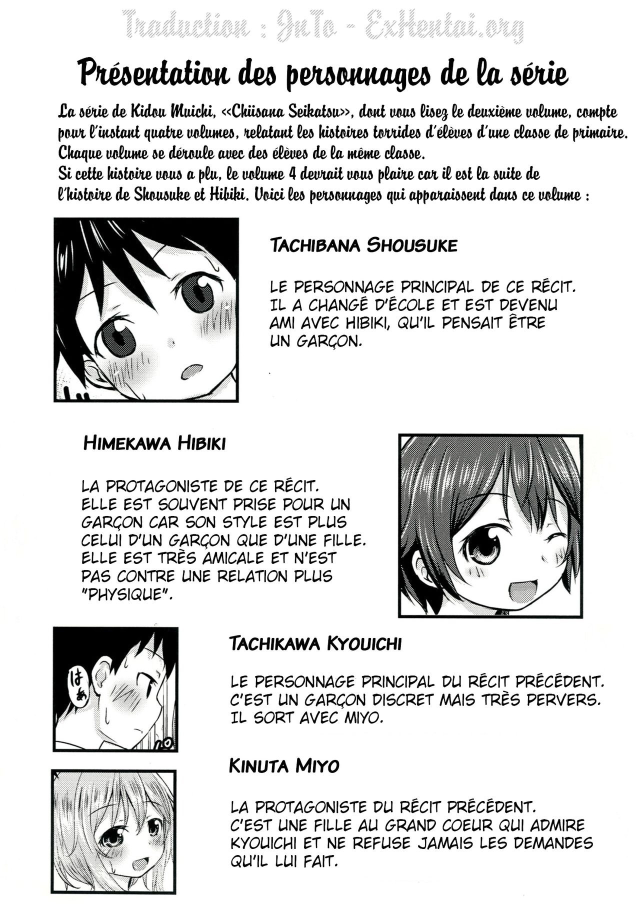Chiisana Seikatsu 2 page 3 full