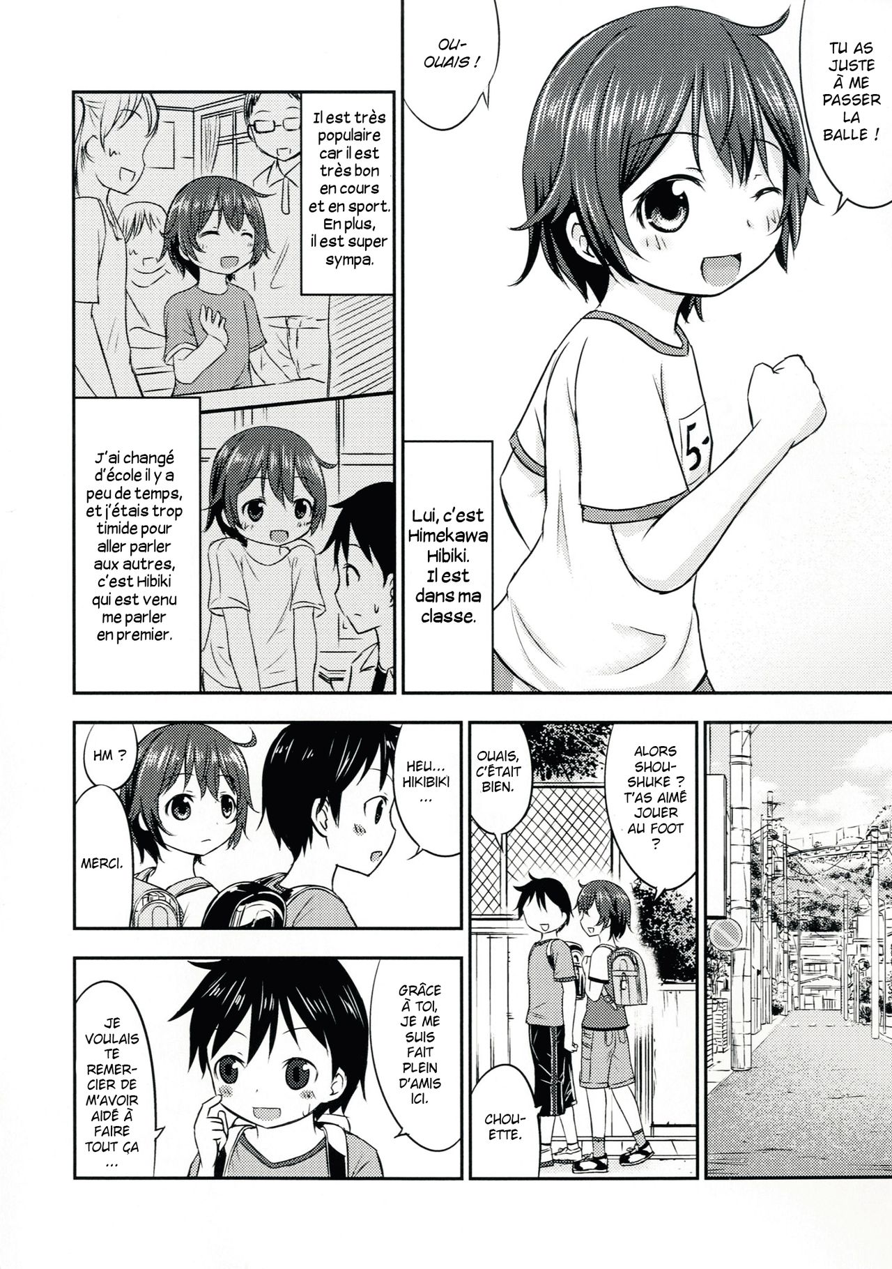 Chiisana Seikatsu 2 page 5 full