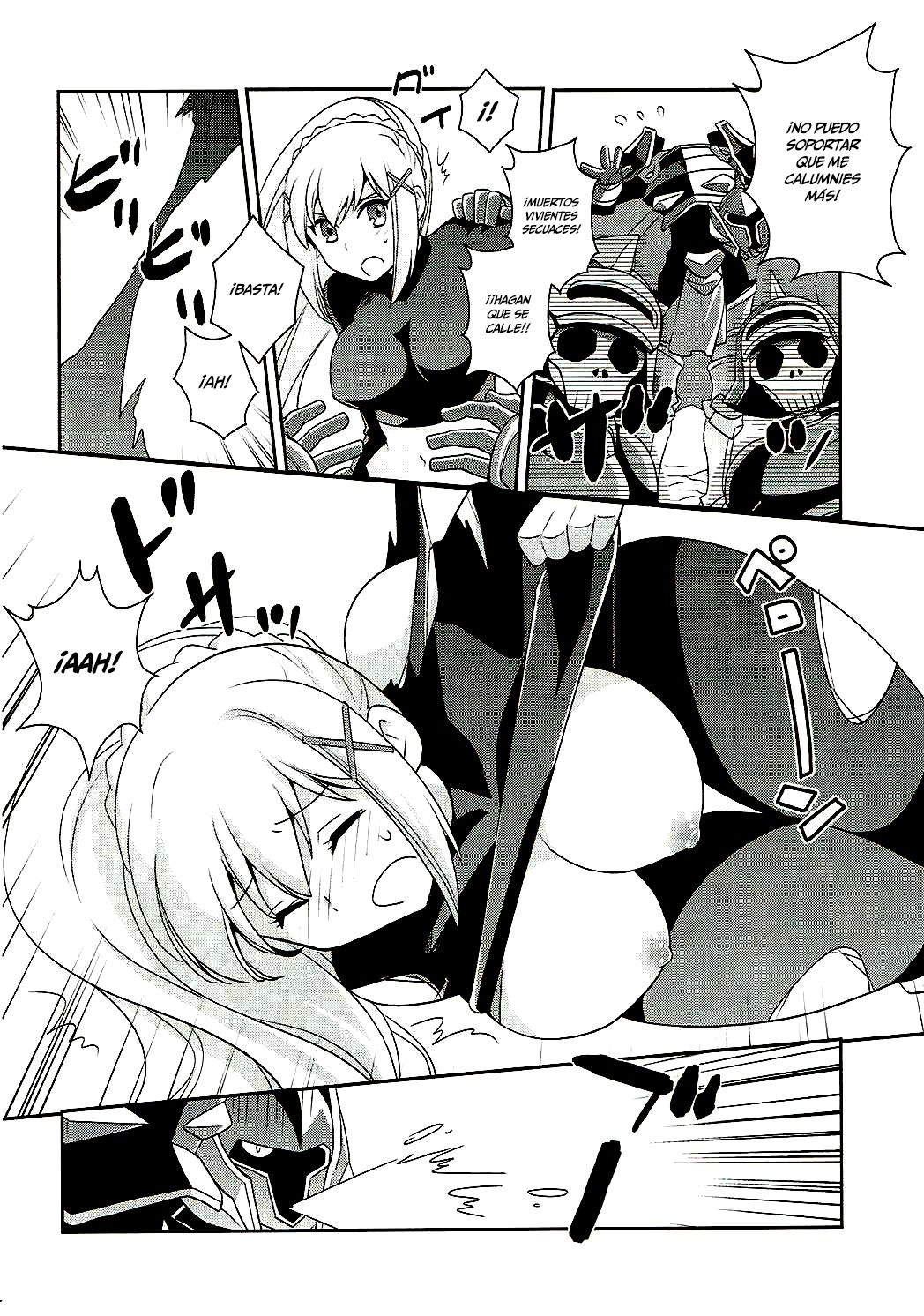 Kono Uruwashii Onna Kishi ni Oshioki o!   =Mr.MPD= page 11 full