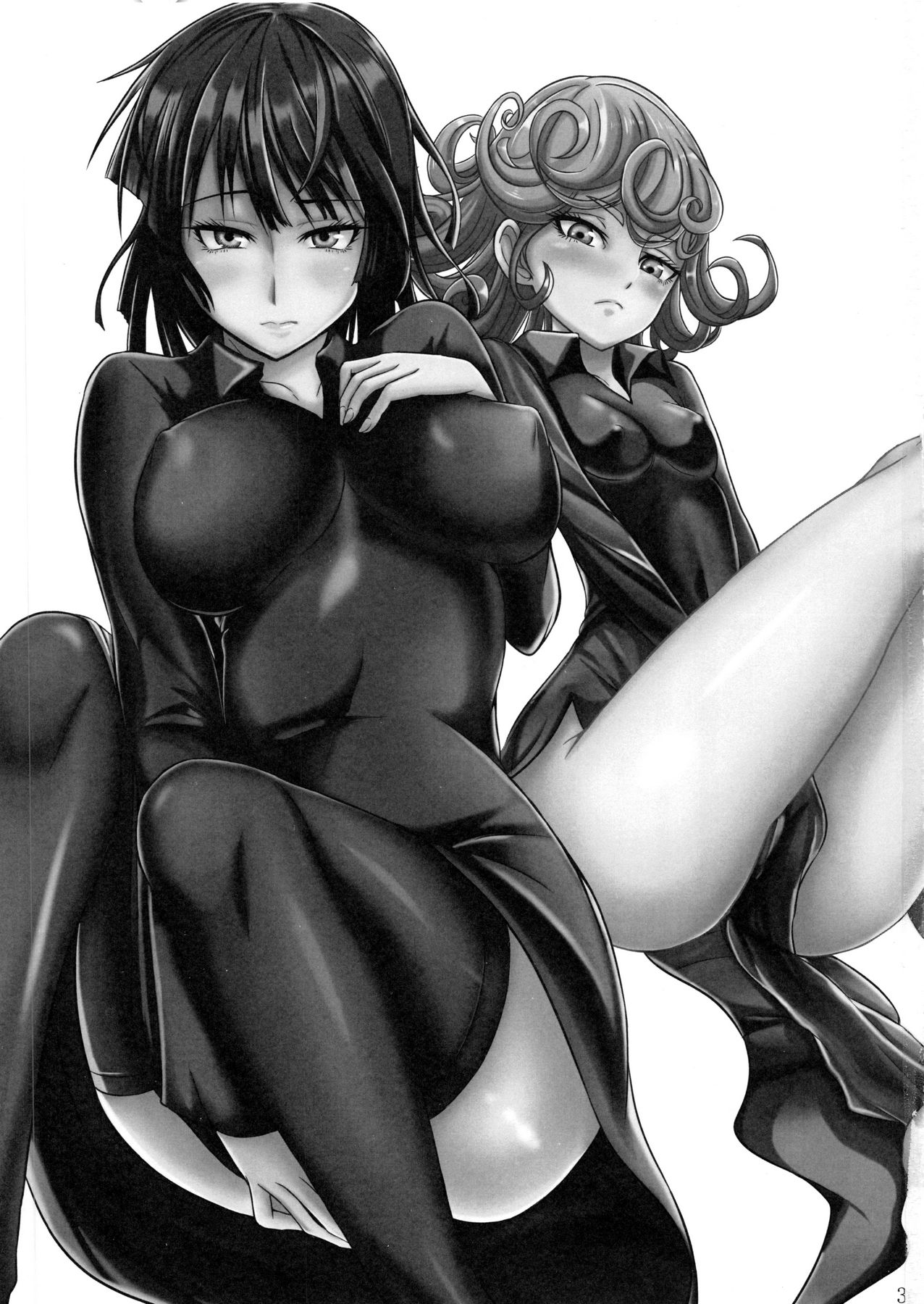 Dekoboko Love Sister page 2 full