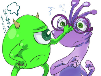 ランちゃんとギョロメちゃん (Monsters Inc) cover