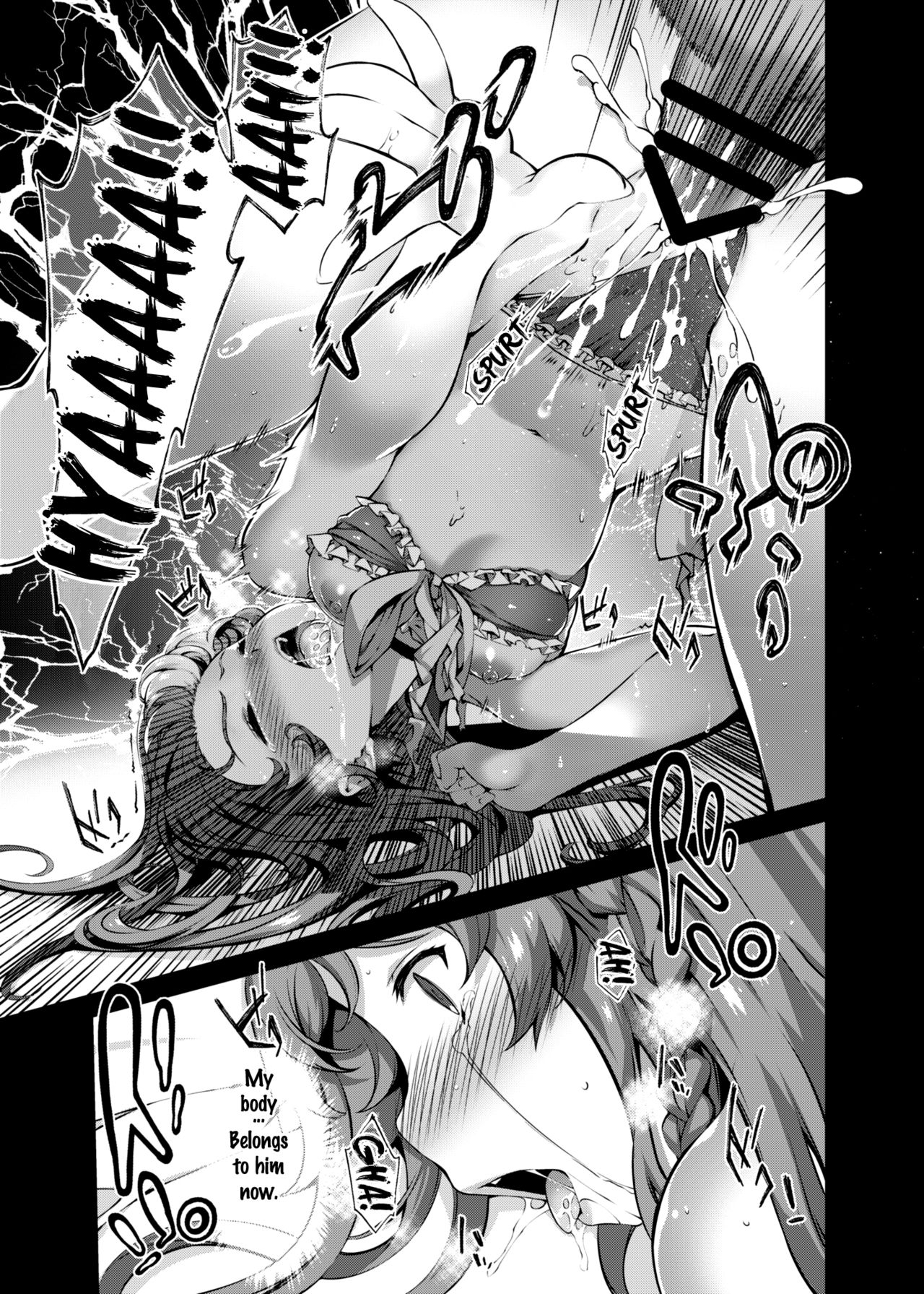 Sange Suru Chitsujo no Kishi page 11 full