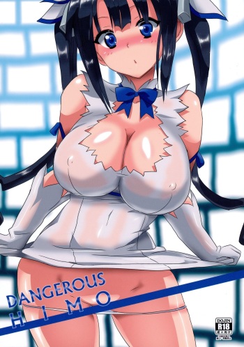 (CT28) [Marvelous Zents (Tyanaka)] DANGEROUS HIMO (Dungeon ni Deai o Motomeru no wa Machigatte Iru Darou ka?) cover
