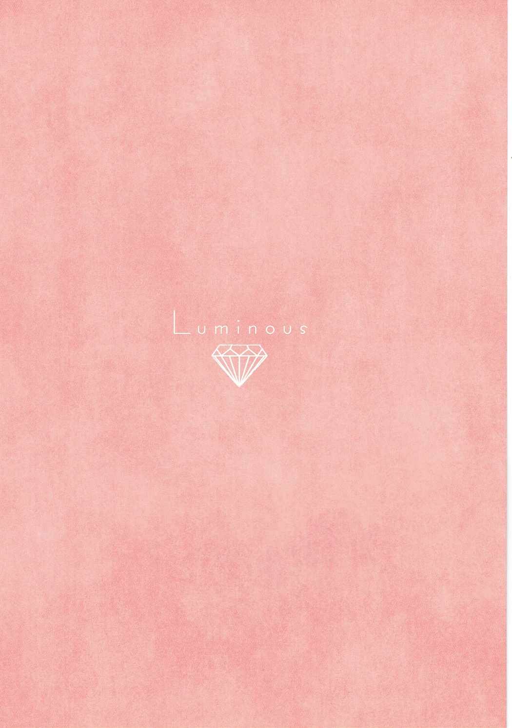 Luminous page 2 full