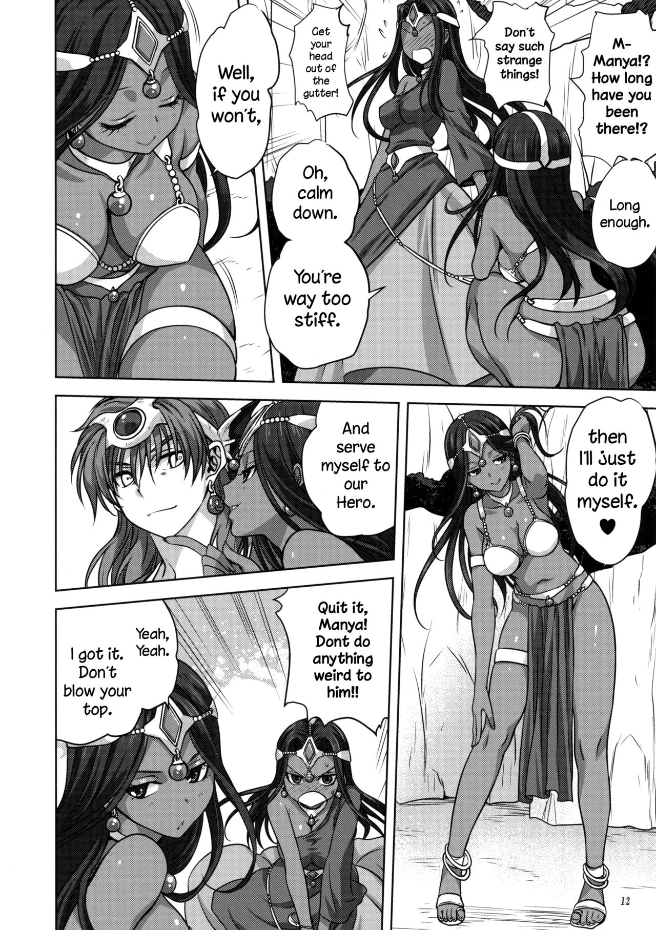 Anata ga Watashi no Yuusha-sama   =The Lost Light+TV= page 11 full