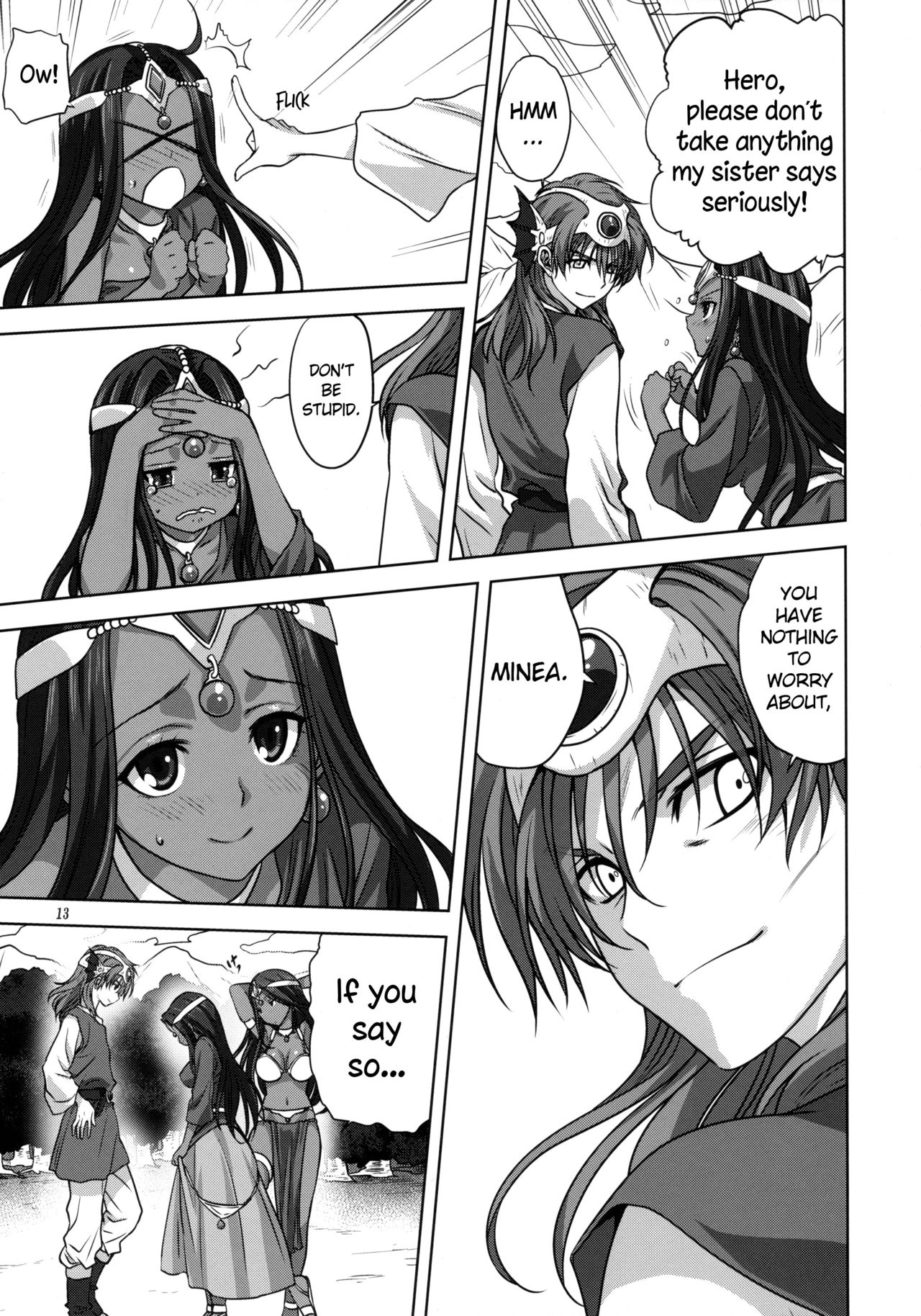 Anata ga Watashi no Yuusha-sama   =The Lost Light+TV= page 12 full