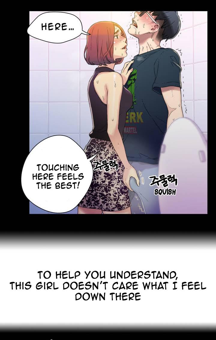 Sweet Guy Ch.1-75 page 12 full