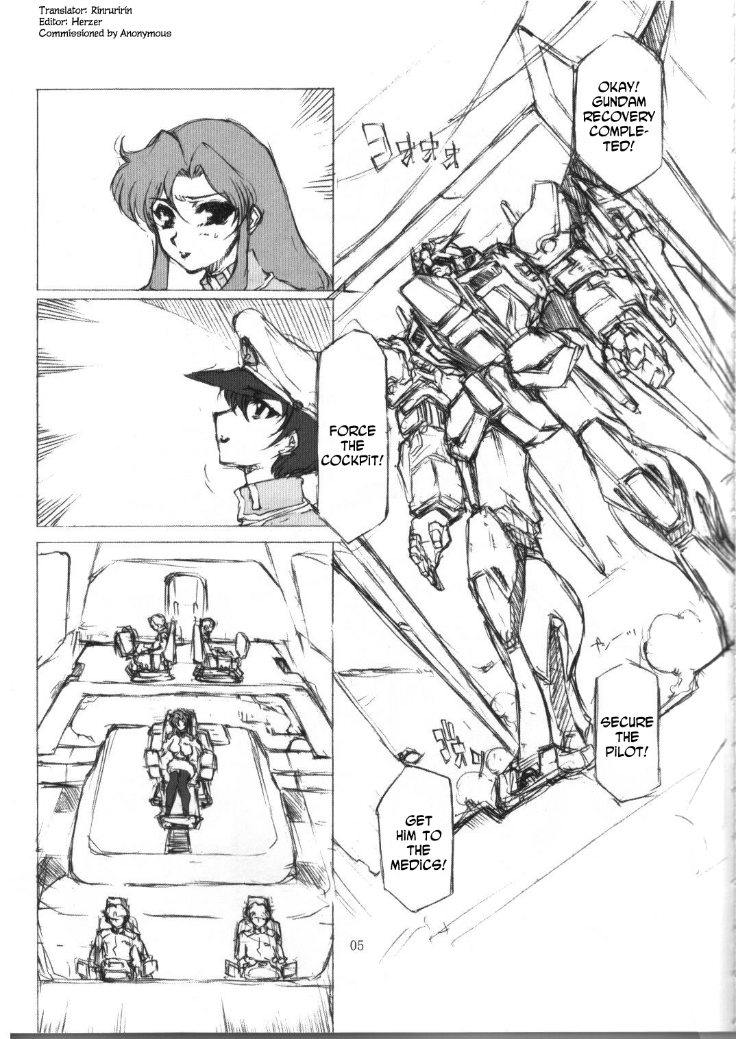 BABEL SEED page 2 full