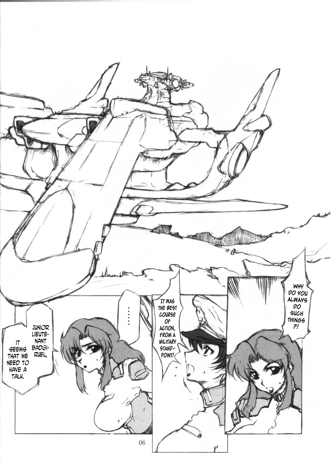 BABEL SEED page 3 full