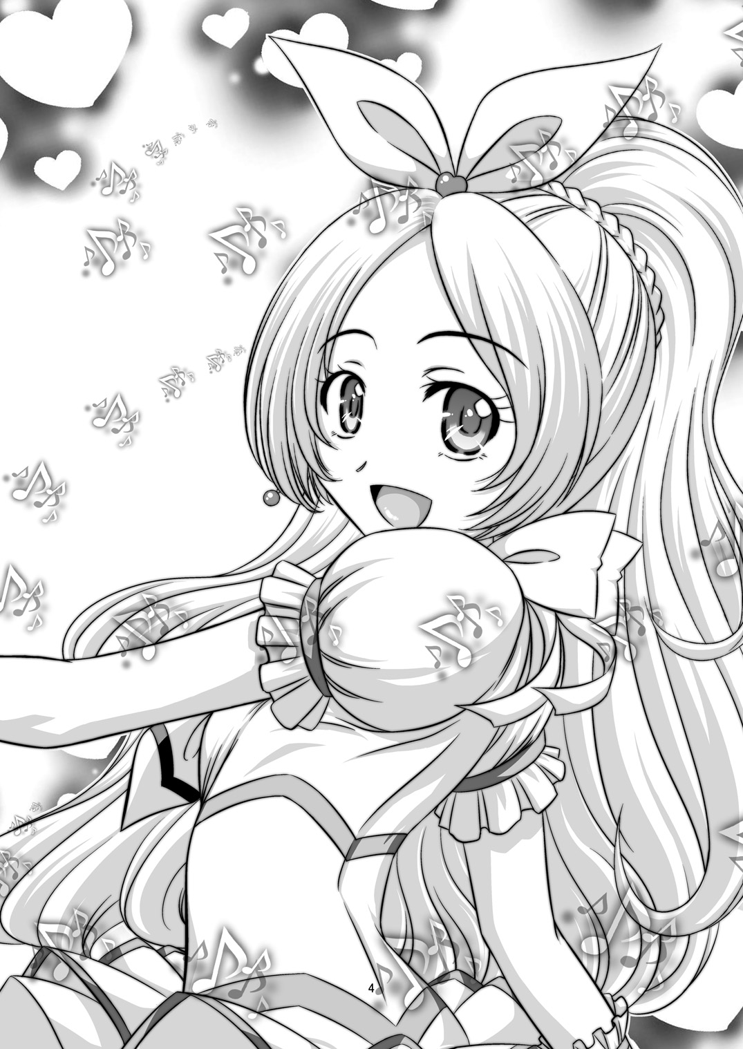 STAGE. 11 Houjou Hibiki no Utagoe page 5 full