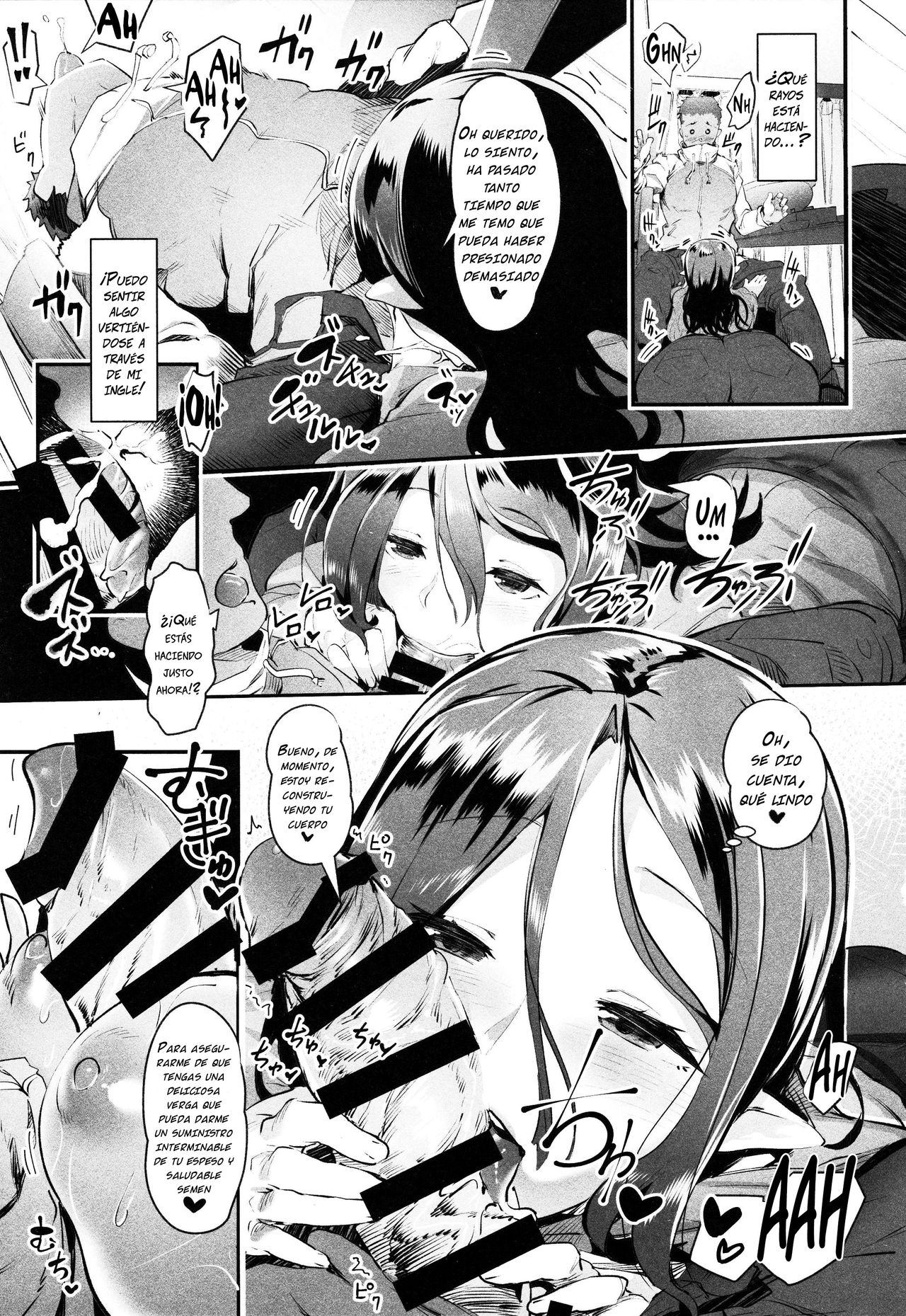 Succubus Miboujin Hirusagari no Himitsu | El placer de la tarde de la viuda súcubo  =Vile= page 12 full