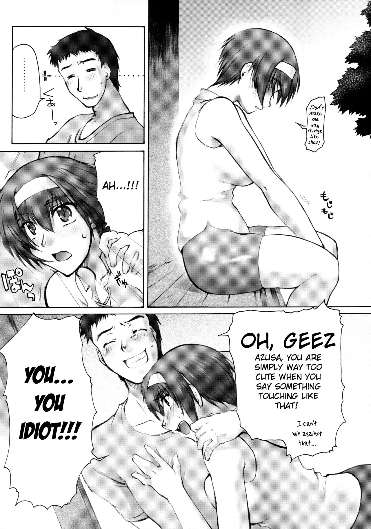 Catalpa's Memories page 12 full