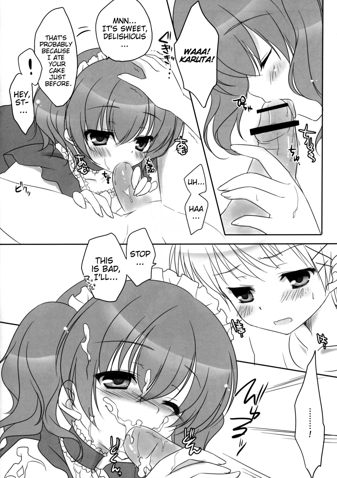 Fraisier page 8 full