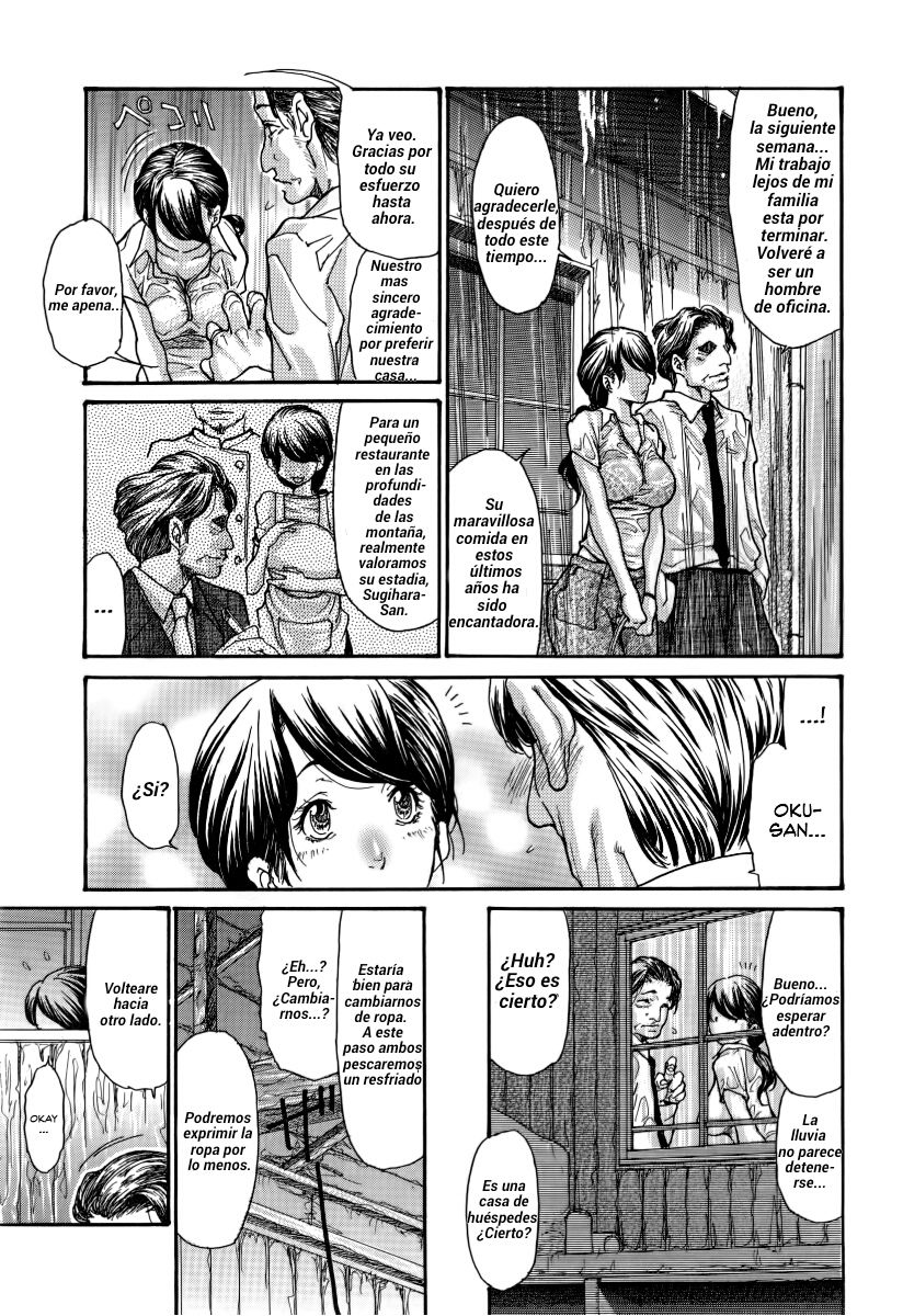 Amayadori | Esperando afuera de la lluvia page 3 full