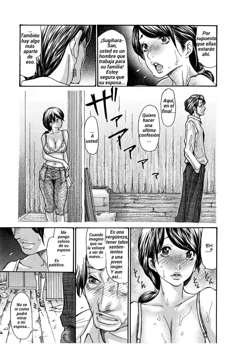 Amayadori | Esperando afuera de la lluvia page 5 full