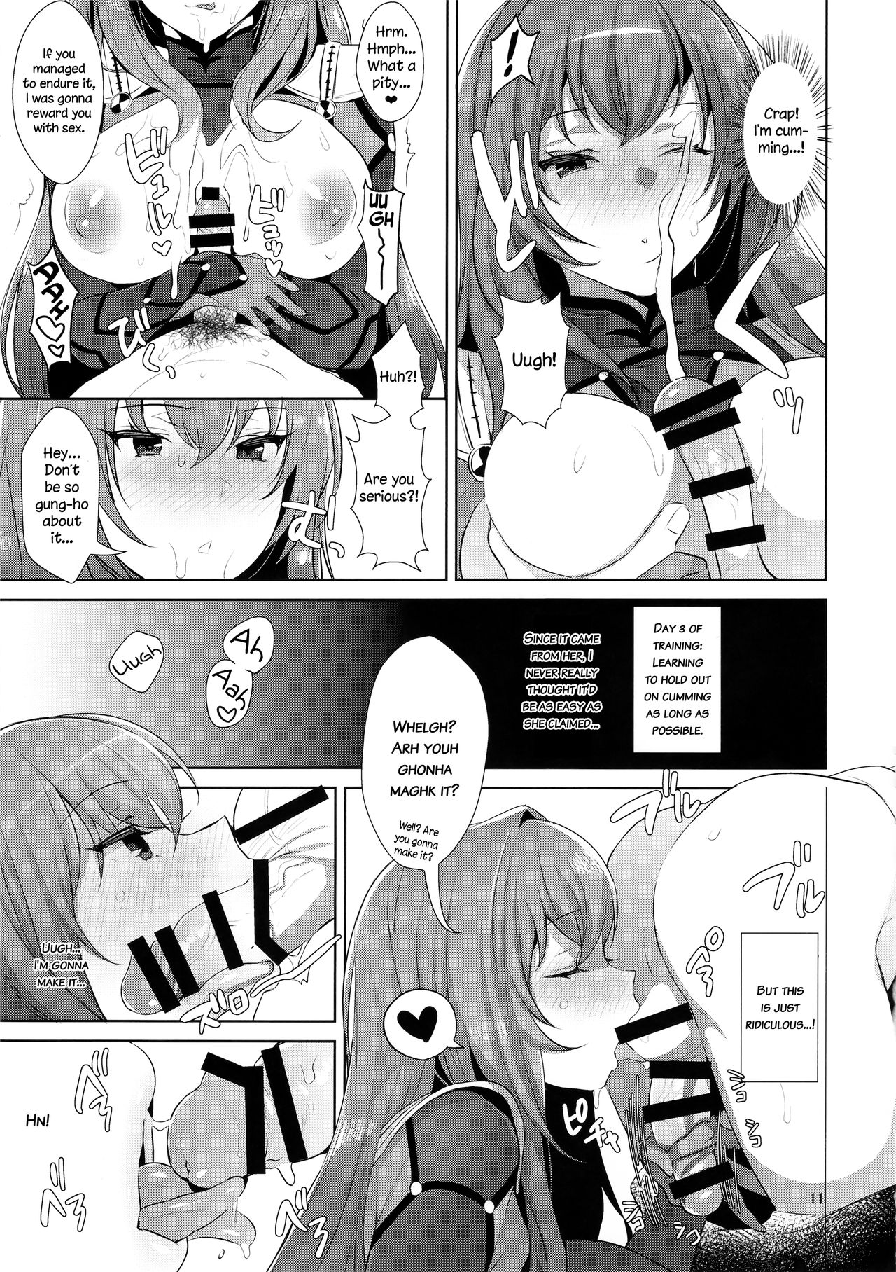 Chaldea Shiki Sourou Kaizen Training | Chaldean Premature Ejaculation Rehabilitation Regimen   =LWB= page 11 full