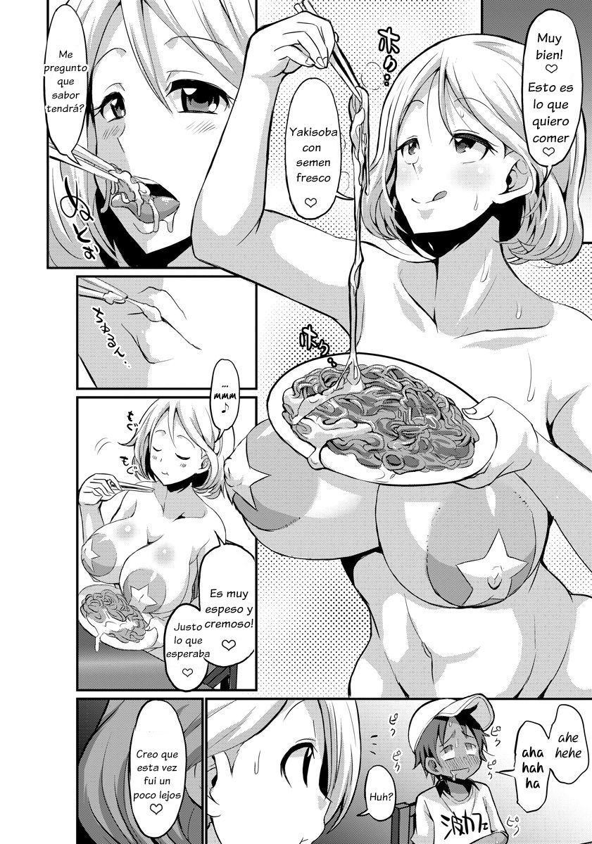 Aru Natsu no Hiwai de Kirei de Yokoshima na Onee-san | The Wicked and Obscene, Yet Beautiful Woman I Met One Summer page 10 full