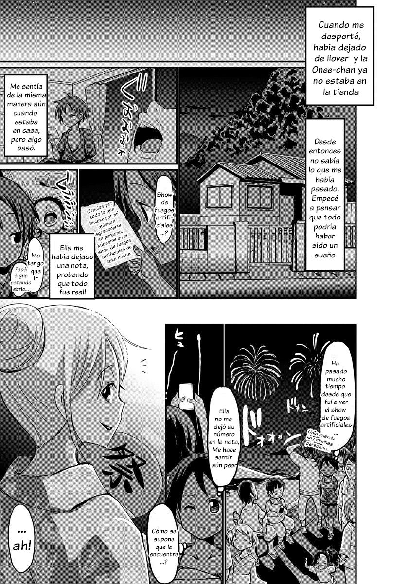 Aru Natsu no Hiwai de Kirei de Yokoshima na Onee-san | The Wicked and Obscene, Yet Beautiful Woman I Met One Summer page 11 full