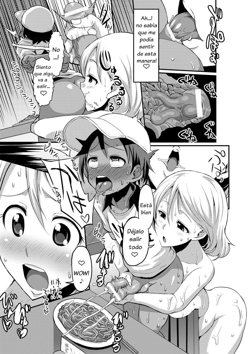 Aru Natsu no Hiwai de Kirei de Yokoshima na Onee-san | The Wicked and Obscene, Yet Beautiful Woman I Met One Summer page 9 full