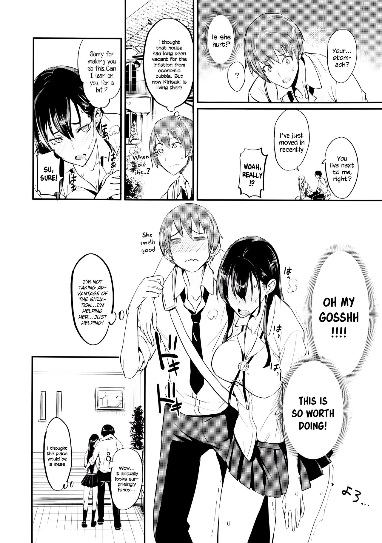 PHEROMOMANIA Vol. 1 Kanzenban  =White Symphony= page 9 full