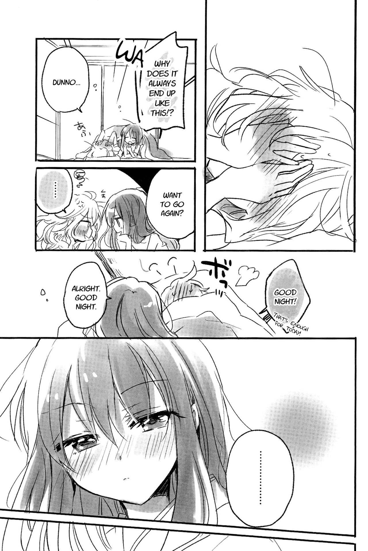 Re: Kuraku Naru made Matte | Re: Wait Until Dark page 12 full