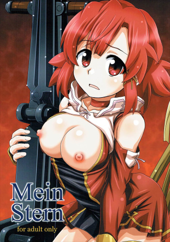 (C91) [HEARTS & CRUSTS (Nanana Nana)] Mein Stern (Shuumatsu no Izetta) cover