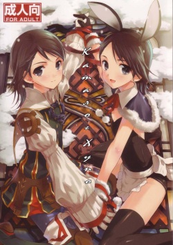 Hypo Catalog | Каталог Хупо