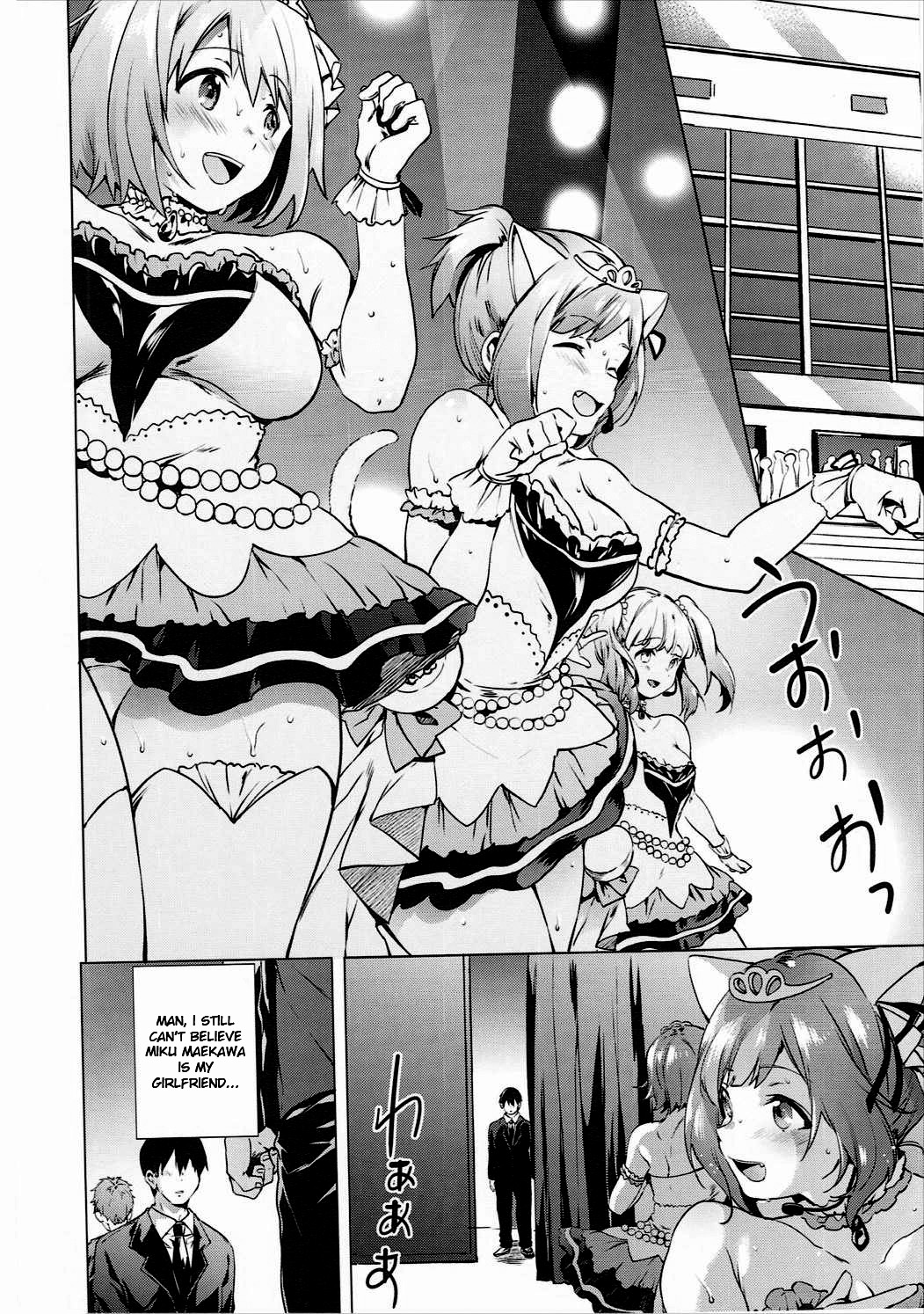 Backstage no Cinderella page 7 full