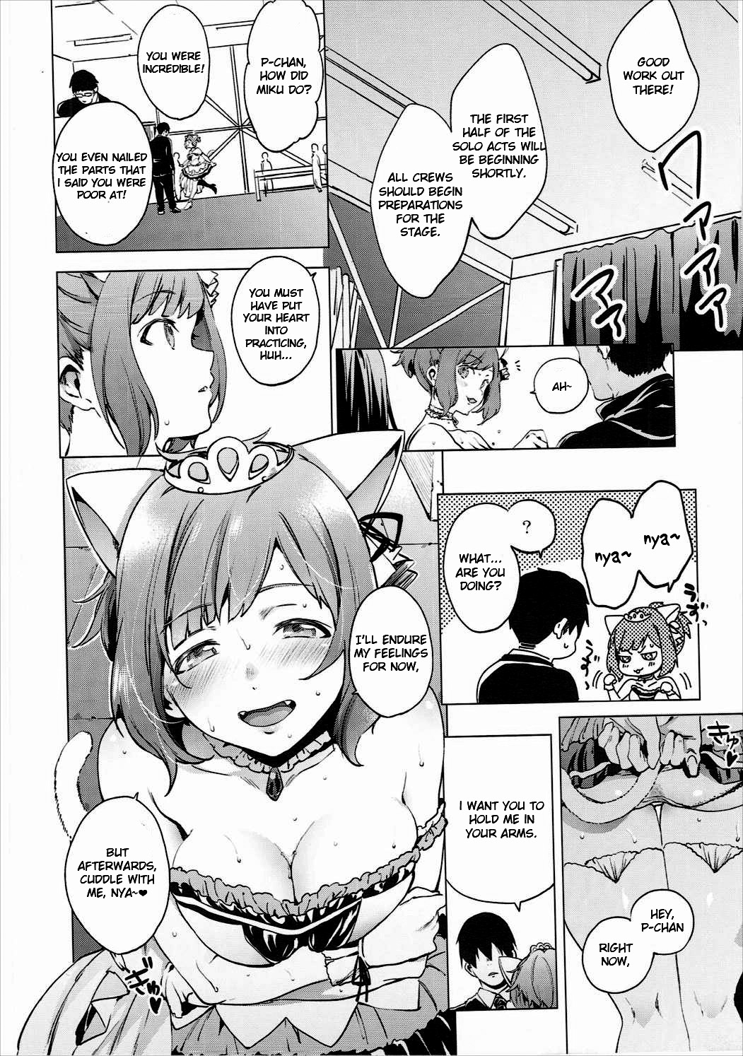 Backstage no Cinderella page 9 full