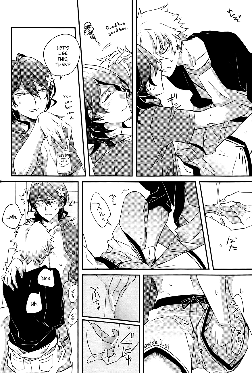 Lost Child Seaside page 11 full