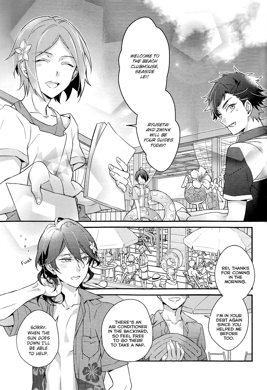 Lost Child Seaside page 4 full