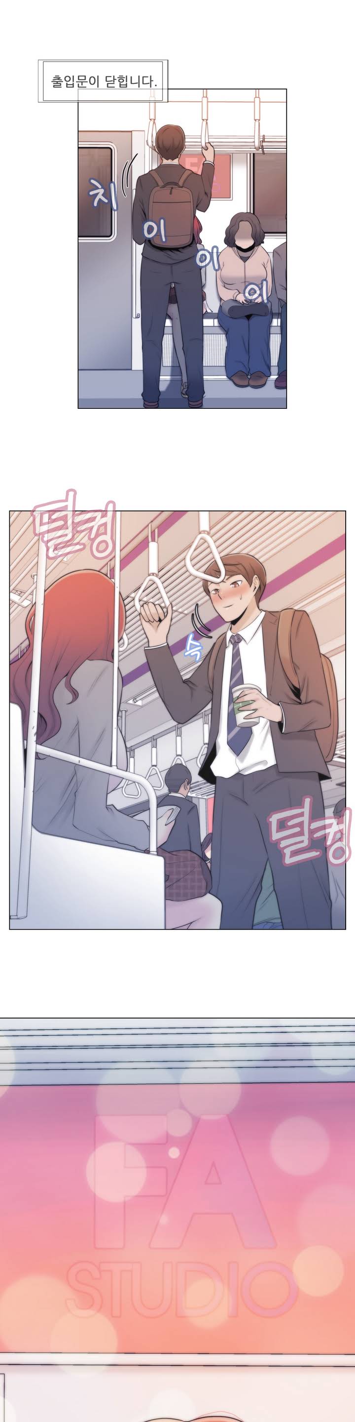 Miss Mystic Ch.1-31 page 12 full