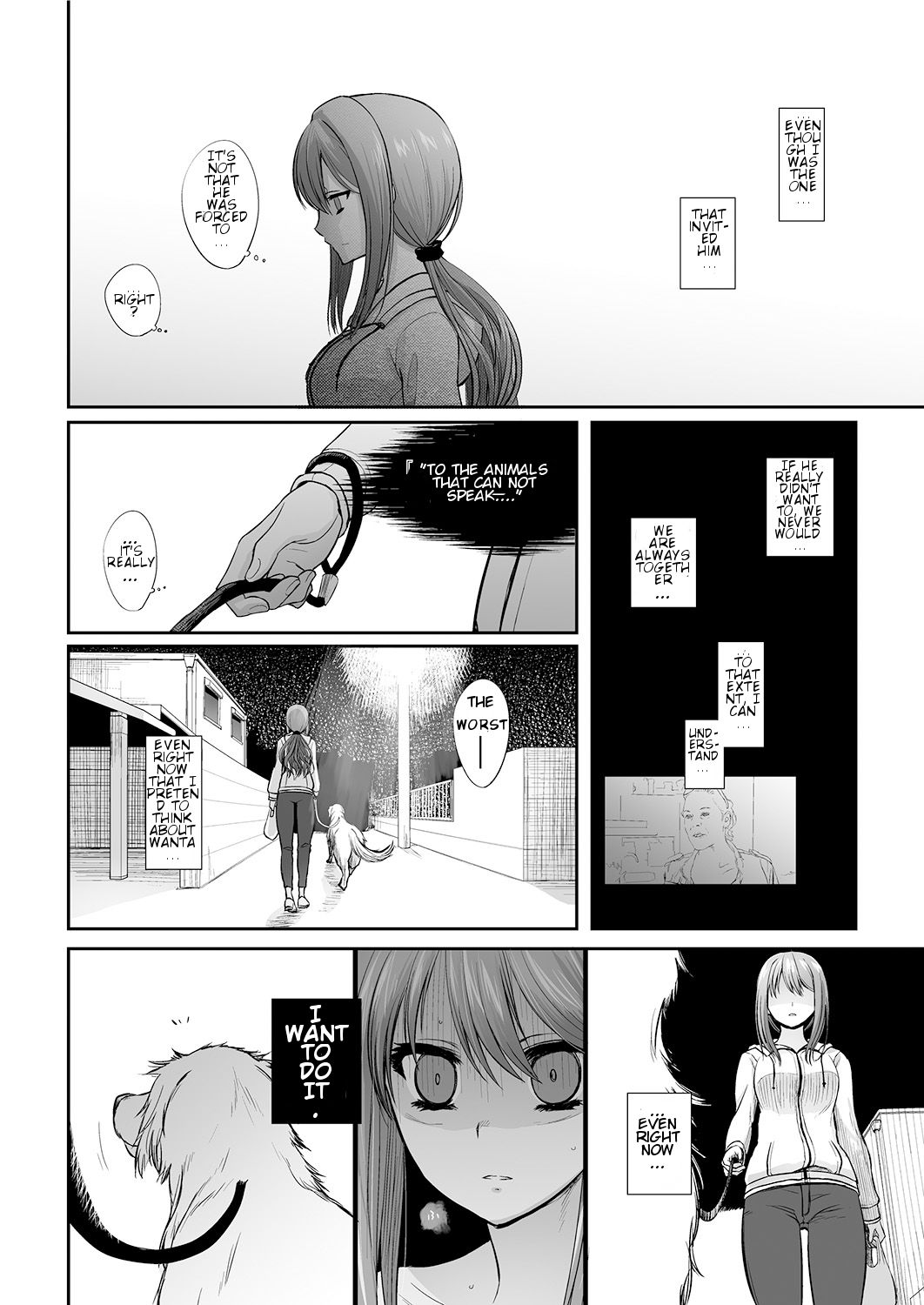 Tsugai Asobi Kouhen | Mating Game Part Two page 12 full